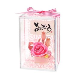 和風テイスト 誕生日 長寿 お祝い プリザーブドフラワー メッセージ お花ソムリエ フラワー クリスマス 父の日 母の日 敬老の日 バラ キューブアレンジ ピンク おしゃれ レディース 彼女 男性 女性 親 誕生日プレゼント ギフト お礼 ありがとう おめでとう お誕生日おめでとう ほんの気持ちです
