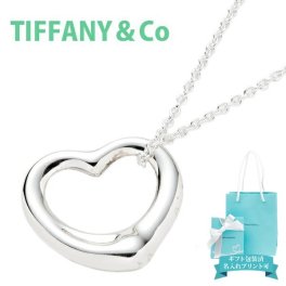 ティファニー tiffany&co ネックレス レディース シンプル オープンハート ペンダント ミディアム シルバー エルサペレッティ 10660084 正規品 シンプル ブランド 新品 ギフト 誕生日プレゼント ギフト