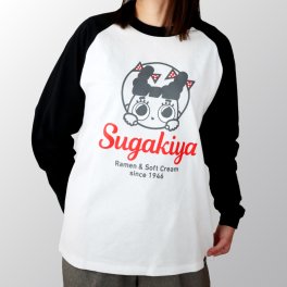 スーちゃんロングTシャツ　ひょっこりスーちゃん  ギフト 父の日 母の日 敬老の日 クリスマス Tシャツ・カットソー　ラーメン