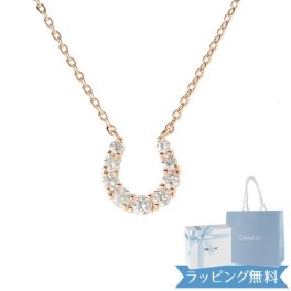 リボン済＆紙袋 4°c ネックレス ヨンドシー 正規品 カナル ヨンドシー 正規品 canal 4℃ レディース 馬蹄モチーフネックレス 4ドシー 4度 4c ペンダント ジュエリー アクセサリー キュービックジルコニア シルバー素材 祝い 喜ばれるギフト