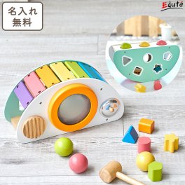 知育玩具 ロッキングアクティビティ | 誕生日 1歳 男 室内 遊び おもちゃ 誕生日プレゼント 男の子 女 2歳 女の子 プレゼント 木のおもちゃ 赤ちゃん 1歳半 一歳 出産祝い 音の出るおもちゃ 幼児 木製 楽器 子供 孫 ベビー 知育 オモチャ 指先 お祝い   家