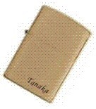 文字彫刻サービス　ZIPPO#204　【深彫り名入れ】　【誕生日・父の日・記念日】　プレゼントに最適