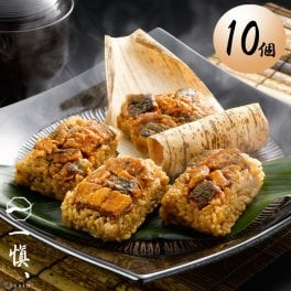 【送料無料】【代引き不可】うなぎ割烹「一愼」おこわ風うなぎ飯10個   贈り物 記念日 お祝い  ギフト プレゼント 東海道中味めぐり