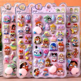 crybaby クライベビーシール ぷくぷく 3D立体シール 3Dジュエルシール クライベビー シール おしり アクリルラインストーン ステッカー 4枚セット 可愛い DIY 工芸品 ぷくぷくお尻 おしりシール labubu