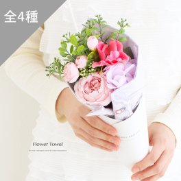 フラワータオル アーティフィシャルフラワー 11時まで即日出荷（営業日） 造花 タオル 今治産タオル 今治産 towel プチ ギフト  ハンカチ ハンドタオル プレゼント 誕生日 贈り物 おしゃれ 母の日 結婚式 父の日 結婚記念日 結婚祝い お祝い 発表会 送別 退職 卒業 記念 開店 新築 還暦 お返し ハナミーツ
