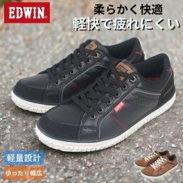 EDWIN スニーカー メンズ カジュアルシューズ エドウィン 靴 ローカットスニーカー ローカット おしゃれ 軽量 軽い 幅広 疲れにくい 歩きやすい 通勤 通学 旅行 ウォーキング 散歩 メンズシューズ メンズ 父の日 fkedw7746