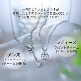 himegoto バレないペアネックレス コインチャーム SRGN005-M-L (asu)