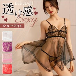 ランジェリー キャミソール 通販 ベビードールランジェリー キャミ ショーツ セット インナー レディース レディースインナー 下着 Tバックショーツ ひもパン タンガ レース おしゃれ セクシー かわいい 大人 可愛い オシャレ 女子 婦人下着