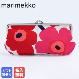 【名入れ無料】 マリメッコ Marimekko 小物入れ ポーチ ペンケース がま口 ミニウニッコ レッド 27003 027003 001 ※代引き不可 北欧雑貨 北欧デザイン 化粧ポーチ  送別会 誕生日 お中元 結婚祝い 結婚式 彼女 娘 コスメポーチ 妻 女性 高級  母の日 成人祝い ホワイトデー