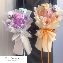 ぬいぐるみブーケ 3匹 【 くま束 】 かわいい花束 花とぬいぐるみ 花 ぬいぐるみ付き 発表会 誕生日 生誕祭 イベント 差し入れ 出産祝い 周年祝い 結婚式 結婚祝い 卒業祝い 卒園祝い 入学祝い 入園祝い 開店祝い くま ぬいぐるみ テディベア 花束 くま好き プレゼント
