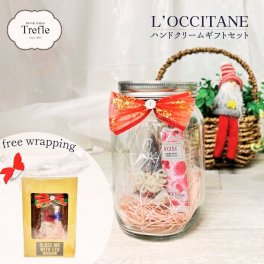 クリスマス ギフト 彼女 女性 ロクシタン ハンドクリーム ギフト クリスマスに灯る癒しの贈り物。選べるロクシタンの香りと、光るジャーポットに詰めた、飾っても可愛いご褒美ギフト。大切な人へ香りと癒しのプレゼント【ロクシタン】 ギフトセット 送料無料｜選べる香り × LEDジャーポット × ミニニットサンタ 【クリスマス 限定・女性へのプレゼントに】 ロクシタンハンドクリーム 30ｍｌ