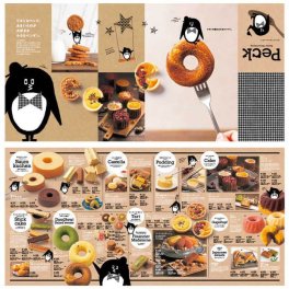 Ｐｅｃｋ　７品選べるコース【Peck-7CS】|　 春ギフト 春の贈り物 ホワイトデーギフト 内祝い ギフト 出産内祝い 結婚内祝い 結婚祝い 出産祝い 快気祝い お返し プレゼント お土産 人気 記念日 ご挨拶　カタログギフト　グルメカタログ