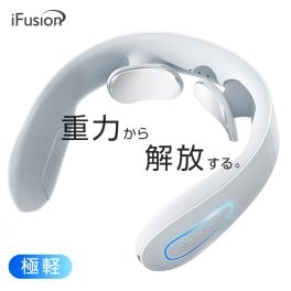 温熱 EMS ネックケア 電気刺激 リラクゼーション ネック ヒートネック 10つモード 15段階 強度調整 超軽量 敬老の日 実用的 プレゼント ※医療用 肩こり 首こり 解消グッズ マッサージ ネックマッサージャー マッサージ器ではありません