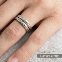 【サイズ展開7～19号】【20文字まで刻印◎】ペアリング シンプル ステンレス ブルーダイヤモンド 指輪 ひねり 上品 サムシングブルー 結婚 婚約 記念日 メンズ レディース ウエディング