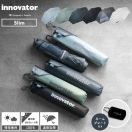 【正規販売】スウェーデン発のライフスタイルブランド「innovator（イノベーター）」の晴雨兼用傘 innovator イノベーター 晴雨兼用 日傘 雨傘 折りたたみ メンズ日傘 名入れ 名札 ネームタグ ブランド UVカット 遮光 100％ 遮熱 撥水 紫外線カット 熱中症対策 日除け 日焼け防止 軽量 60ｃｍ 男女兼用 男性 女性 メンズ レディース ギフト プレゼント ブラック