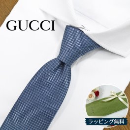 グッチ ネクタイ GUCCI ライトブルー (7cm) HENAN  ビー・蜂 GG15【グッチネクタイ・ブランドネクタイ・ネクタイブランド・ブランドギフト・プレゼント・バースデー】【20代・30代・40代・50代・おしゃれ・セール】