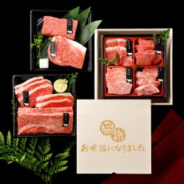 【送料無料】お世話になりました 焼肉セット 600g 食べ比べ8種  3段重【木箱 メモリアル彫刻ギフト】黒毛和牛 国産牛 メッセージカード/日時指定/熨斗対応可 風呂敷ギフトサービス  大切な一日をお祝い オリジナル 高級 ステーキ すき焼き イチボ サーロイン 肩ロース 贅沢 絶品 グルメ 記念日