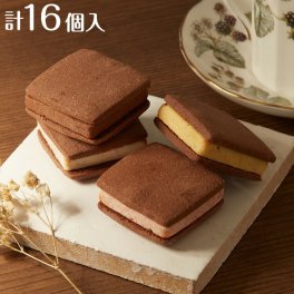 敬老の日 銀座千疋屋 銀座焼きショコラサブレ お歳暮 歳暮 ギフト 贈り物 贈答 食べ物 熨斗 のし 贈答用 プレゼント おくりもの 年末 年始 2022 2023(代引不可)【送料無料】