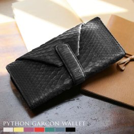 パイソン 長財布 メンズ ギャルソン 小銭が取り出し易い 本革 蛇革 軽量 ダイヤモンドパイソン 蛇柄 誕生日 父 プレゼント パイソン柄 ギフト 春財布 ギフト 金運(7148-mens-1r) クリスマス 父の日 アクスタポーチ 推し活ケース 定年退職 バレンタイン 成人祝い