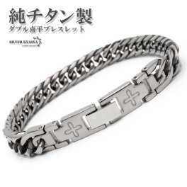 純チタン 6面カット 磁気ブレスレット ダブル喜平チェーンブレスレット 磁気 TITANIUM シルバー