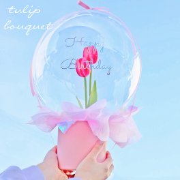チューリップ バルーン フラワー アクアバルーン フラワーアレンジメント バルーンギフト 誕生日 結婚式 母の日 発表会 開店祝い 入学祝い お祝い プレゼント 造花   風船 花 ブーケ
