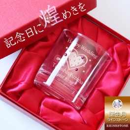 名入れ グラス スワロフスキー 名入れグラス ストーン付きの豪華なグラス ゴージャス キラキラ ロックグラス ハート 誕生日 結婚祝い 【ギフトボックス付き ラッピング無料】 女子 可愛い 小物入れ ロックS