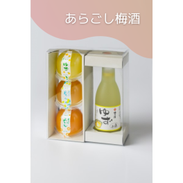 【組み合わせ自由】梅乃宿酒造×ぷる～酒 小瓶セット あらごし梅酒 一合瓶 奈良 梅乃宿酒造さんとのコラボスイーツ。 人気のあらごしシリーズの美味しさをそのままゼリーに 香り 味 そして高アルコールのフルーツリキュールゼリーのセット