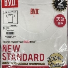 【B.V.D.】BVD 天竺編み丸首半袖 サイズ＝Ｍ・Ｌ・ＬＬの3サイズ 綿ー100％