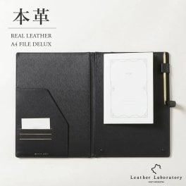 本革 バインダー a4 クリップボード シボ 型押し レザー 高級 薄型 a4サイズ バインダー 二つ折り クリップ 多機能 ファイル ボード おしゃれ 営業 会議 ビジネス ギフト 出世 お祝い 昇進祝い 男女兼用 送別会 プレゼント 管理職 飲食店 店舗 ファイル・バインダー【送料無料】