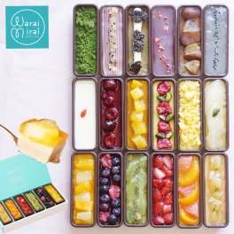 【ギフト対応♪】選べる カタラーナセット 6個【送料無料】 敬老の日ギフト 2026 冷凍 プリン お取り寄せスイーツ アイス フルーツ 詰め合わせ 絶品 スイーツ 洋菓子 アイスプリン 映え かわいい 友達 ケーキ ひんやり 夏 いちご ピスタチオ 杏仁 レモン 抹茶 黒ごま 和スイーツ 人気 ラッピング メッセージカード