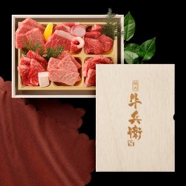 【送料無料】極 メッセージカード/日時指定/熨斗対応可 焼肉セット 黒毛和牛 A5等級 6種 400g 木箱 万能旨ダレ 岩塩