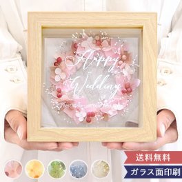 【 淡いカラーのあじさいリースに 想いを込めて】《プリザーブドフラワー》 ☆プリザーブドフラワー　フラワーフレーム アナベル"☆ 【結婚祝い】【誕生日】【新築祝い】【ドライフラワー】【ラッピング・メッセージカード無料】 
