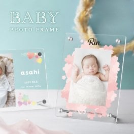 ギフトラッピング対応 【名入れ無料】送料無料 フォトフレーム 出産祝い 誕生祝い 赤ちゃん baby かわいい 命名書 七五三 お祝い フレーム 写真立て 写真たて 写真入れ 名入れ 名前入り 文字入れ おしゃれ メモリアル フォト フォトスタンド アクリル ギフト プレゼント 結婚 誕生日 記念日