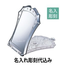 JILL STUART ジルスチュアート コンパクトミラー 名入れ彫刻代込み 誕生日 成人 卒業 就職 プレゼント 名前 刻印 彫刻 記念日 オリジナル 正規品 ラッピング無料
