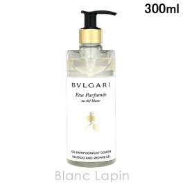 ブルガリ BVLGARI オ・パフメオーテブランシャンプー&シャワージェル 300ml