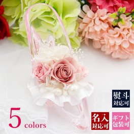 【名入れ】 プリザーブドフラワー ギフト 誕生日 三輪 名前入り メッセージ ケース入り ケース バラ 青いバラ 枯れない プチ お祝い 結婚祝い 結婚記念日 送別会 彼女 古希 祝い 還暦祝い ミニ 花 退職祝い お祝い ミニサイズ 誕生日プレゼント 