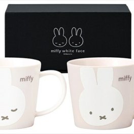 送料無料　ミッフィーホワイト　フェイスペアマグセット 288750 内祝い 結婚式 記念品 プレゼント 内祝 出産内祝い 