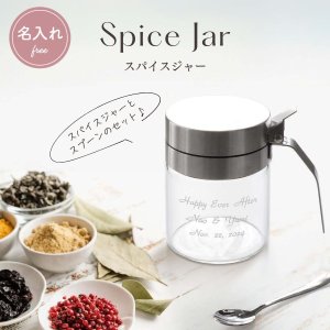 特集ページ