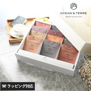 特集ページ