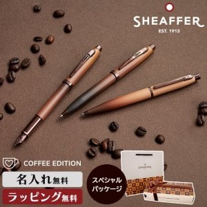 特集ページ