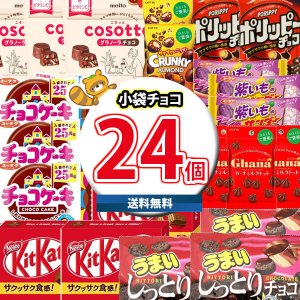 特集ページ