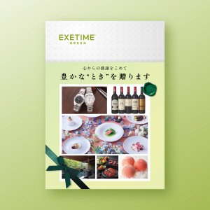 特集ページ