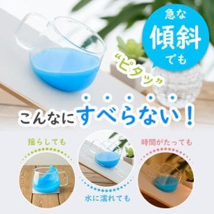 薄い 滑り止め シート 7サイズ A4 日本製 滑り止めシート セット お盆 耐水 耐熱 洗える 滑らない カット ラグ カーペット キッチン マット 犬 階段 スマホ用 ソファ クッション すべり止め すべらない 固定 座布団 テーブル 車 介護 用 ペット 花瓶 食器【送料無料】