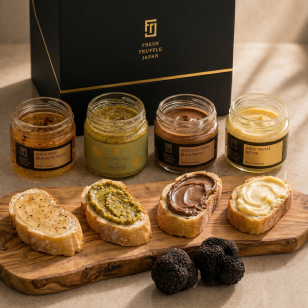 トリュフバターとスプレッド４点セット BUTTER & SWEETS 夏季クール便 熨斗対応