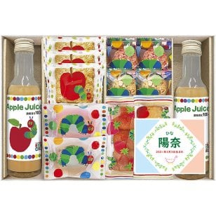 【名入れ 名前入り】はらぺこあおむし アップルジュース＆しっとりドーナツ スイーツセット 702-1300n | スイーツ 出産 内祝い 出産内祝い お返し 命名 名前 