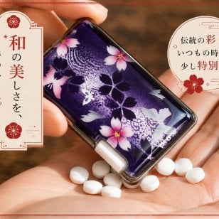 ミンティアケース『亜』　名入れ 職人 手作り ハンドメイド 送料無料 伝統工芸 立体樹脂 金彩 桜 和モダン 和柄 和風 和雑貨 和小物 ギフト プレゼント フリスク