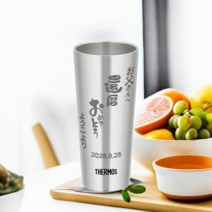 名入れ サーモス THERMOS ステンレス タンブラー おしゃれ 保温 保冷 シンプル プレゼント ビアタンブラー コーヒー 彫刻 お祝い 定年退職 男性 誕生日プレゼント 大容量 400ml サイズ 約Φ7cm 高さ15.8cm 還暦祝い 退職祝い 上司 父親 [KHR028] 