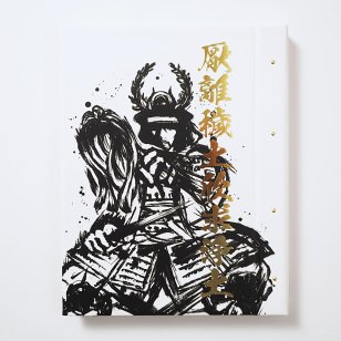 御城印帖 「関ヶ原記」～徳川家康・石田三成～ 墨絵 20ポケット 御城印帳 武将 旗印 かっこいい 重厚感 高見え オリジナルデザイン 箔押し
