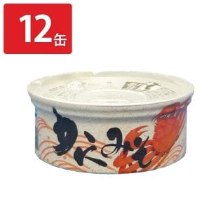 国産紅ずわい蟹みそ 缶詰 12缶 かにみそ おつまみ かに味噌 缶詰め ベニズワイガニ 蟹