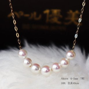 真珠 ネックレス あこや真珠 akoya K18 ベビーパール pearl 4-5mm/6-7mm 母の日 プレゼント 結婚式 ワンピース あこや アコヤ真珠 本真珠 あこやパール パール Y字 シンプル かわいい 令和